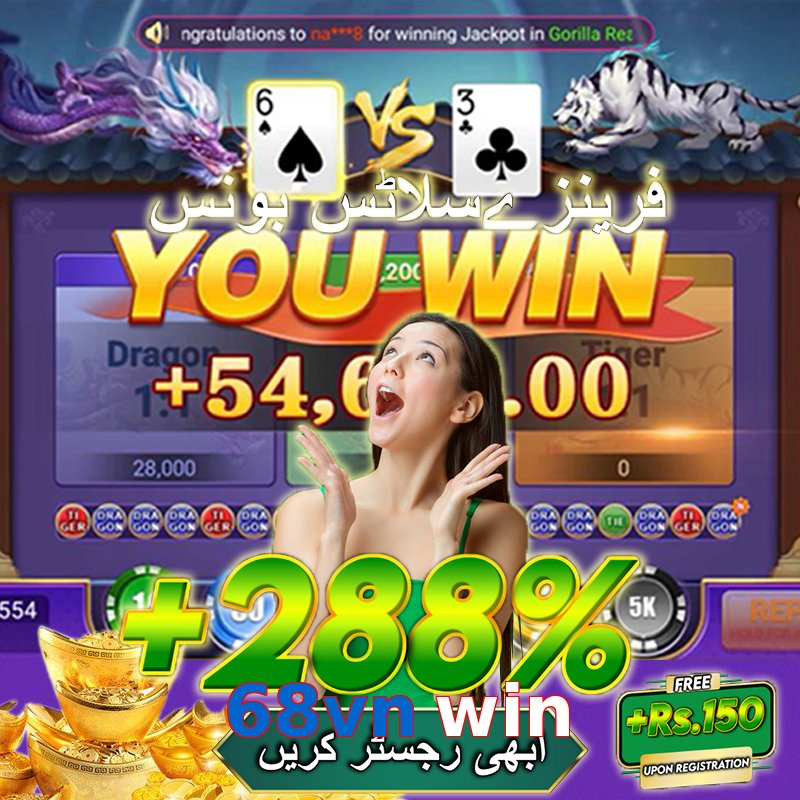68vn win