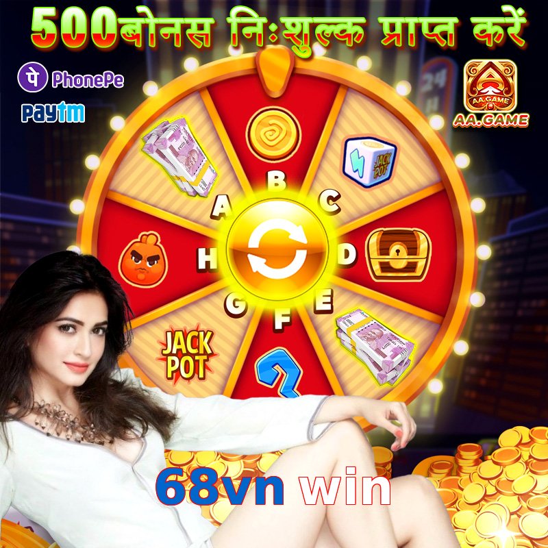 68vn win