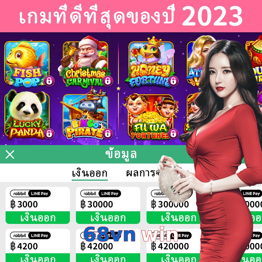 68vn win