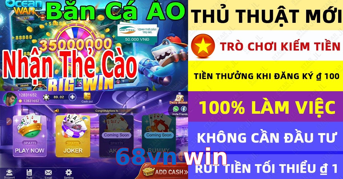 68vn win